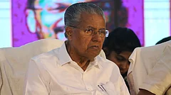 Kerala HC Issues Notice to Former Security Personnel of Ex-CM in Assault Case - Shutterstock; Representative image