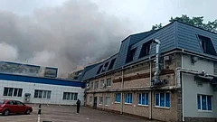 Flights Suspended, Oil Refinery Hit as Ukraine Strikes Moscow - AP