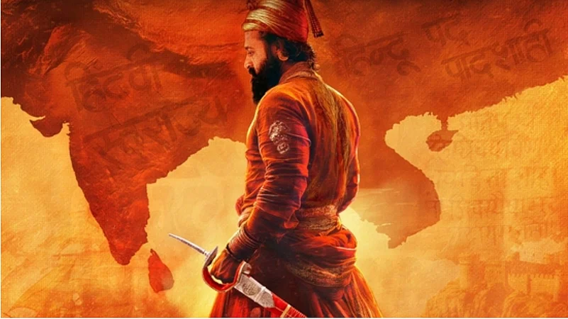 Rishab Shetty’s Shivaji Film
