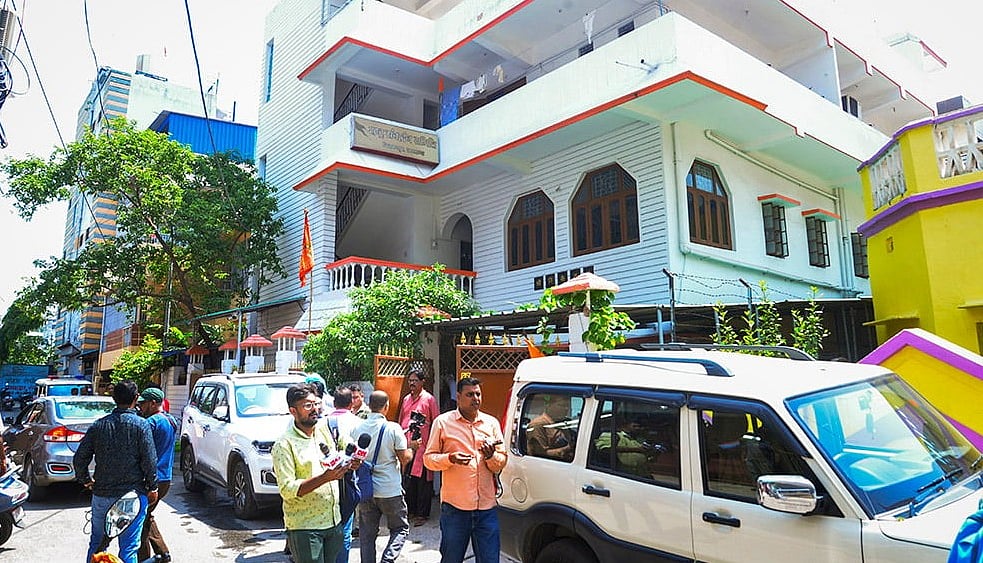 | Photo: PTI : Jharkhand: Two Held for 'Hurling' Petrol Bombs at RSS Office in Ranchi 