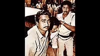 1993 Bowbazar 
