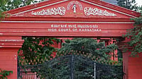 Karnataka HC Raps ED: The Necessity to Arrest Must Arise From New Circumstances File photo : Karnataka HC Raps ED: The Necessity to Arrest Must Arise From New Material