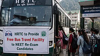 HRTC to Provide Free Bus Travel Facility to NEET Re-Exam Candidates HRTC to Provide Free Bus Travel Facility to NEET Re-Exam Candidates