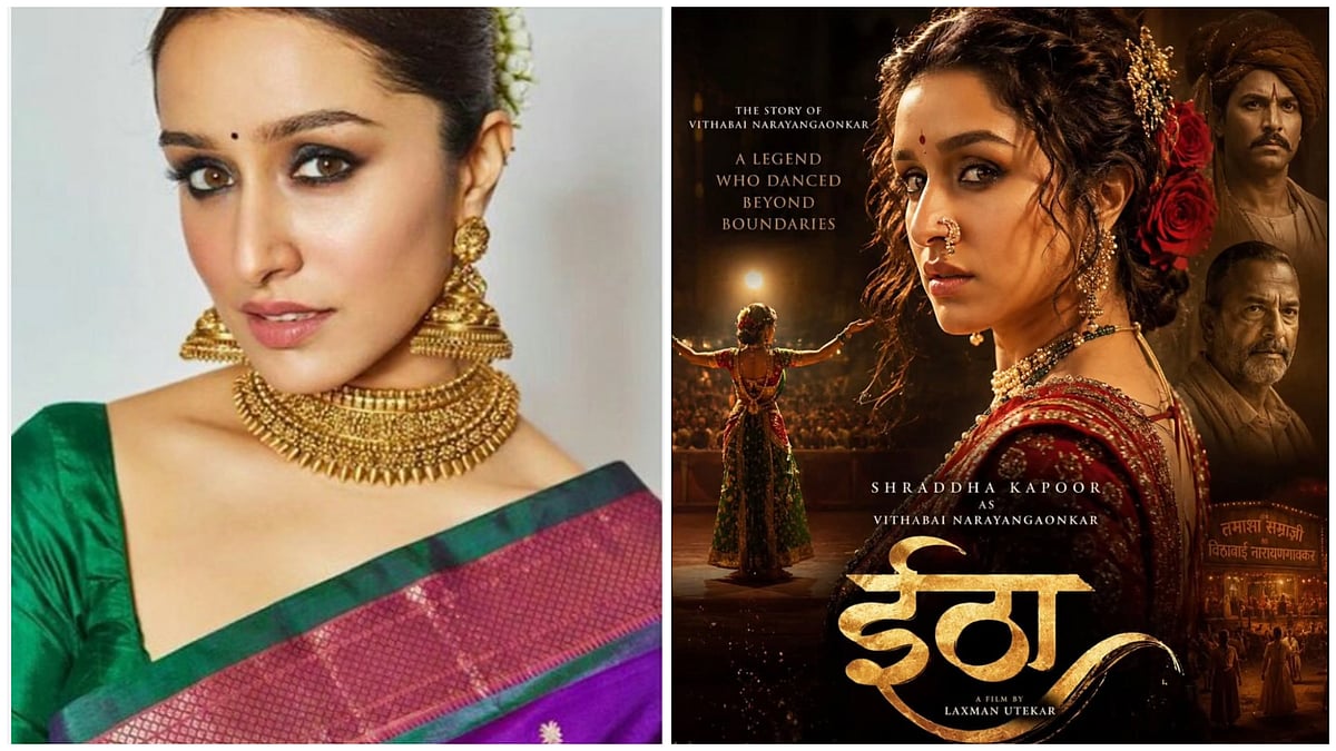 Shraddha Kapoor's Eetha Teaser Leaked - X