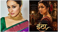 X : Shraddha Kapoor's Eetha Teaser Leaked