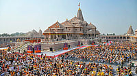 Explained: Inside The Trust That Manages Ayodhya's Ram Mandir And Its Donations Photo: PMO via PTI : Explained: Inside the trust that manages Ayodhya's temple and its donations