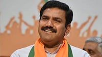 BJP Not Weakened by MLC Poll Setback: Vijayendra BJP Not Weakened by MLC Poll Setback: Vijayendra