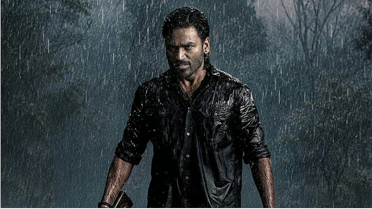 Dhanush's OM Teaser - YouTube 