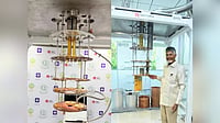 Amaravati Quantum Valley Achieves 4 Kelvin Milestone in Indigenous Cooling Tech Amaravati Quantum Valley Achieves 4 Kelvin Milestone in Indigenous Cooling Tech