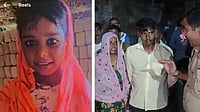 UP: 2 Minors Drown After Falling into Open Septic Tank in Mainpuri