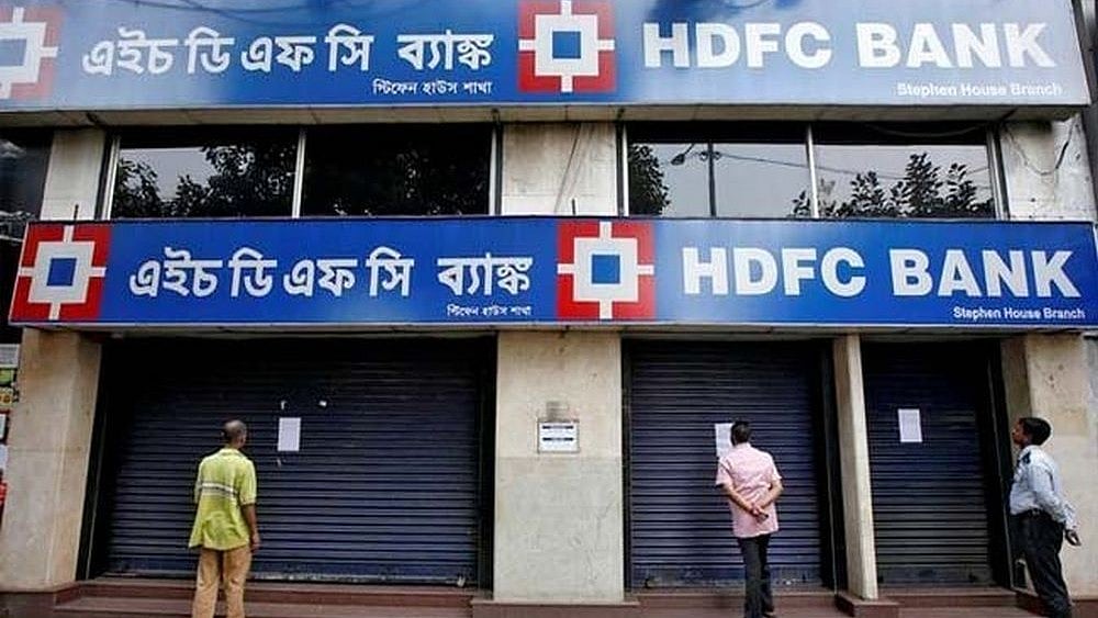 HDFC Hikes Home Loan Rate Upto 20 BPS For The First Time Since 2013 - null