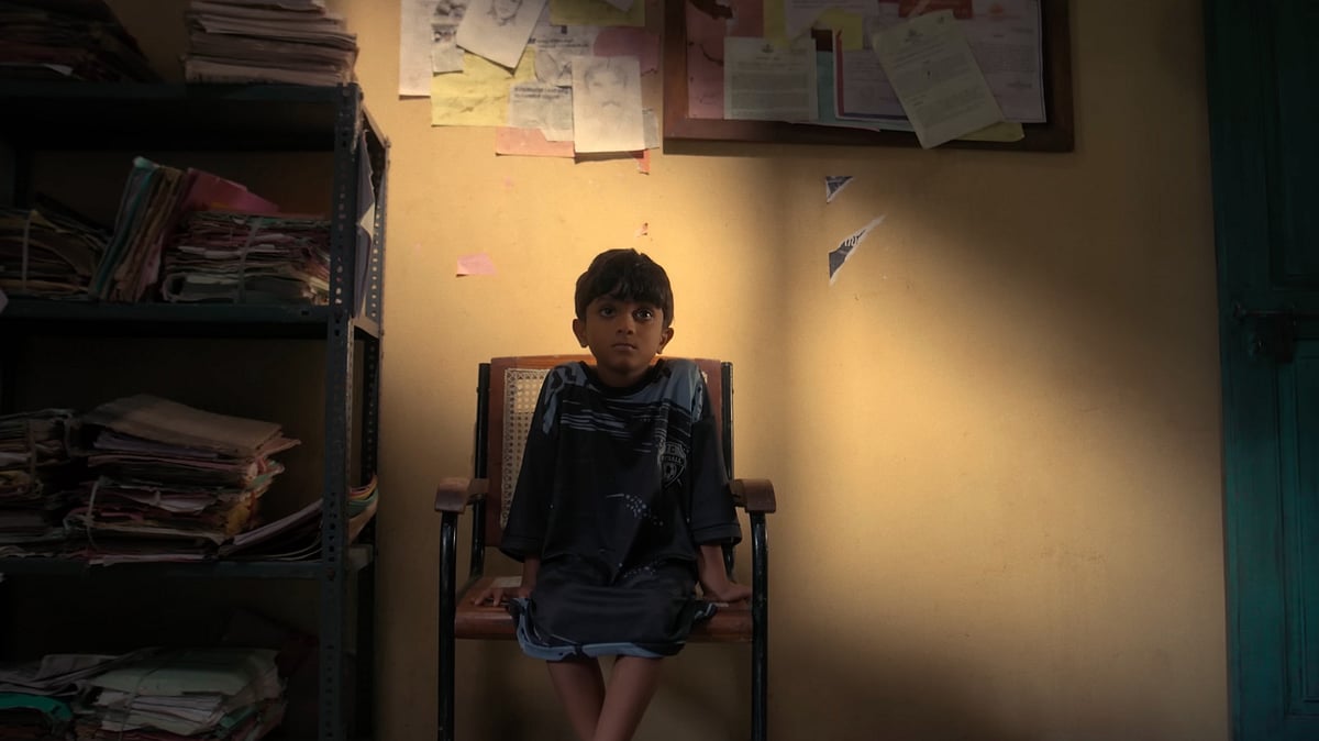 Balan: The Boy