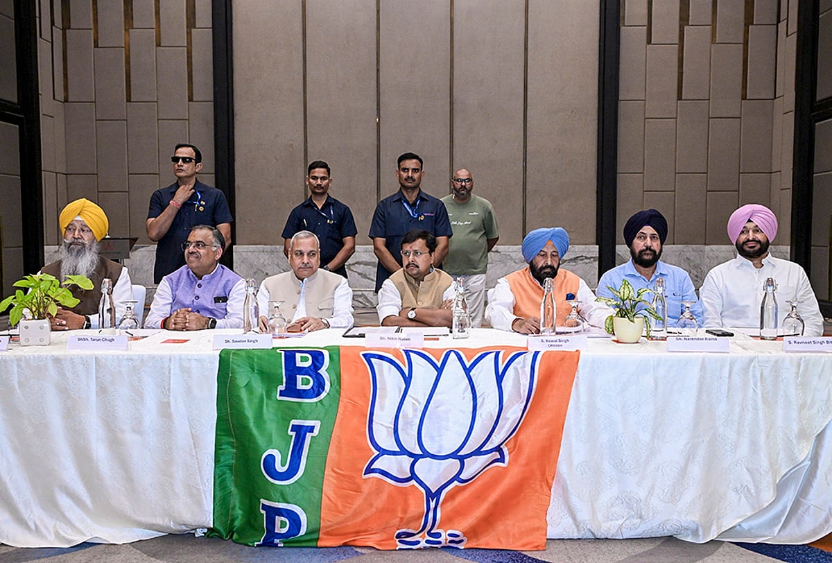 BJP Eyes Punjab 2027 As AAP Loses Ground