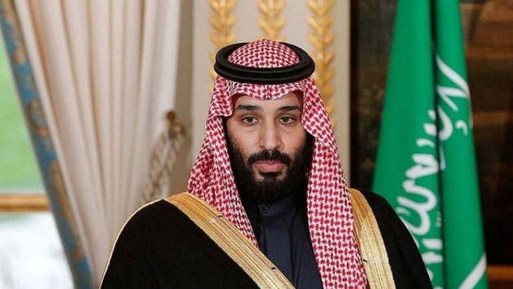 Pak Saudi Arabia Pledge Support For Dialogue Between US-Iran - null