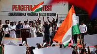 Delhi Police Denies Permission to Continue CJP Protest, Dipke Says Won't Move Delhi Police Denies Permission to Continue CJP Protest, Dipke Says Won't Move