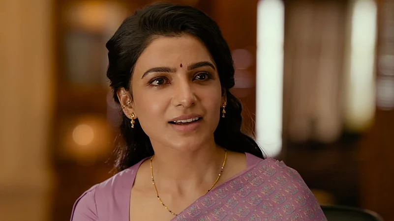 Maa Inti Bangaaram