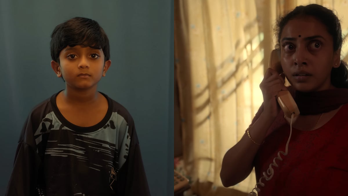 Balan: The Boy Review  - YouTube