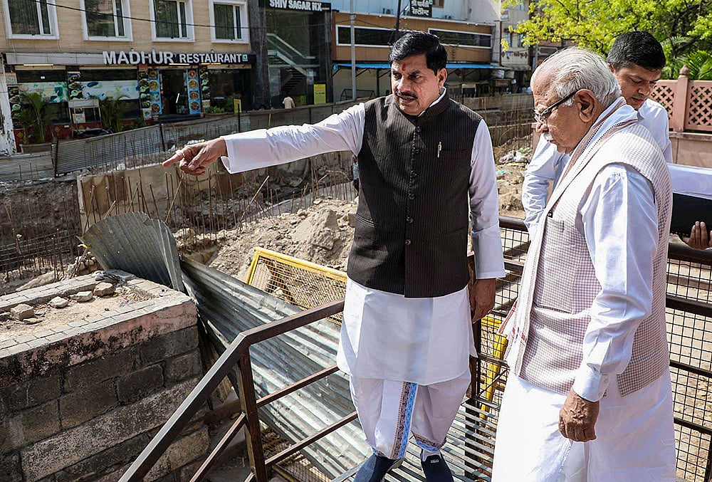 Manohar Lal Khattar in Ujjain