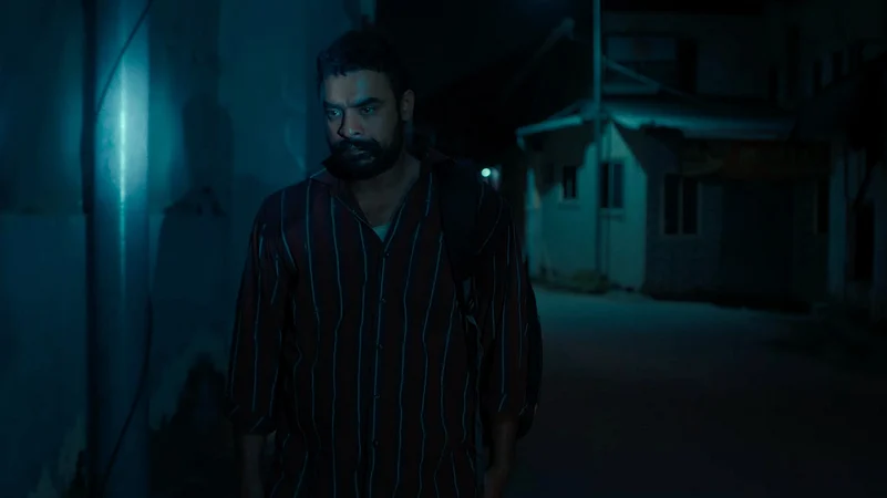 Balan: The Boy