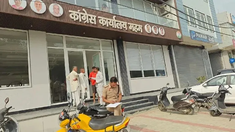 Gunshots fired at office of Haryana Cong MLA in Rohtak - null