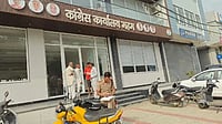 Gunshots fired at office of Haryana Cong MLA in Rohtak