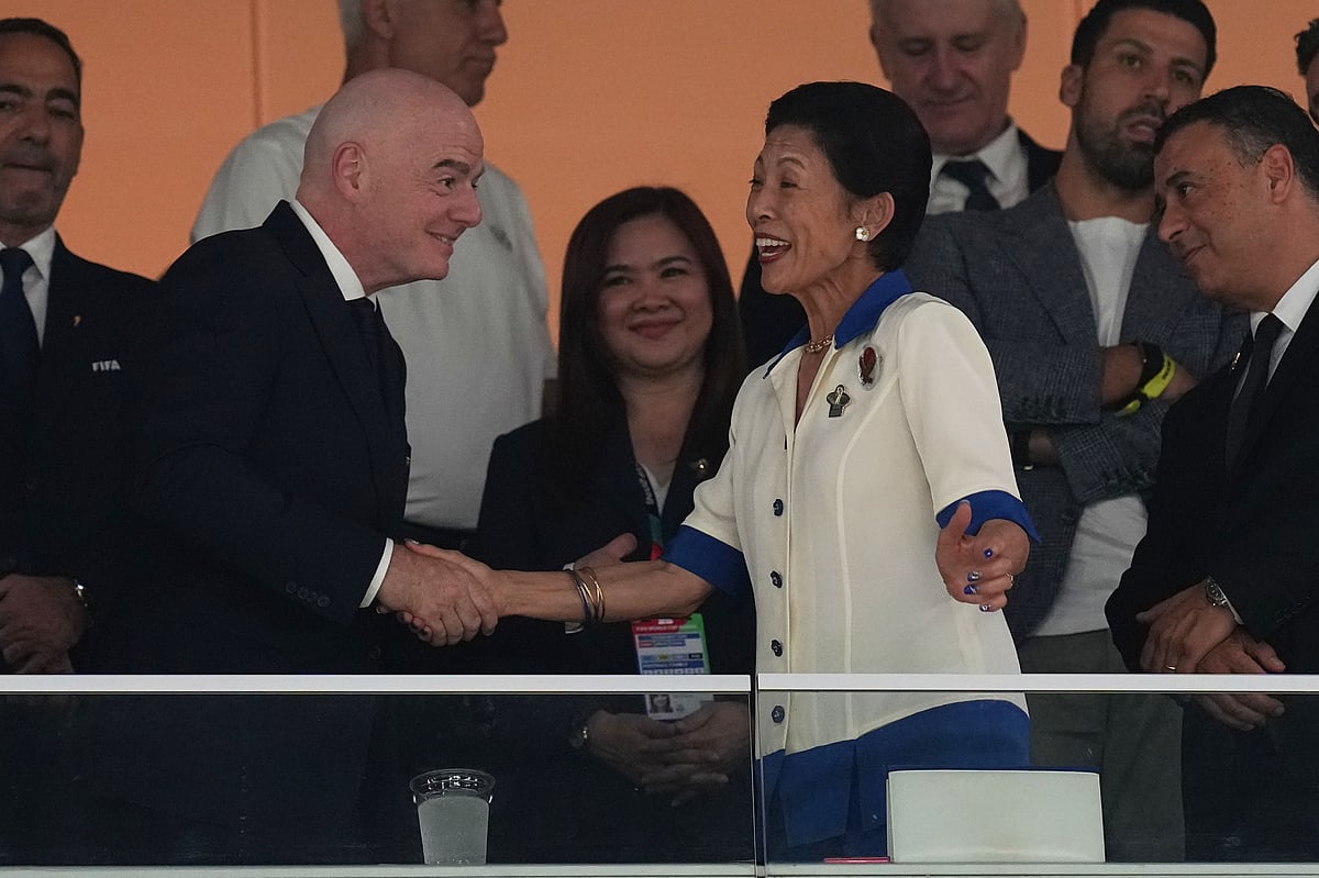 Tunisia Vs Japan FIFA World Cup 2026 Group F Infantino and Hisako AP Photo