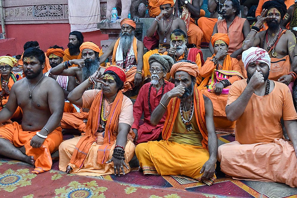 International Day of Yoga 2026