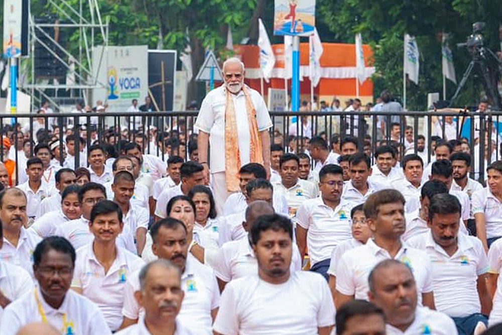 International Day of Yoga 2026