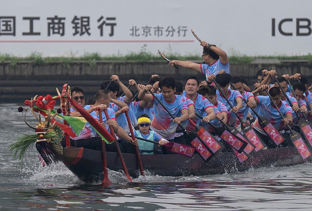 China traditional Dragon Boat Festival photos-