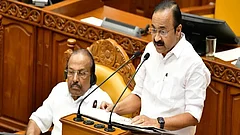 Kerala to Review Pension Rolls, Reiterates Rs 3,000 Pension Promise - null