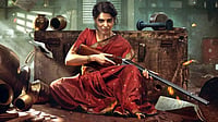 Maa Inti Bangaaram Box Office Collection Day 3: Samantha's Film Crosses Rs 40 Crore Mark Worldwide In Opening Weekend X : Maa Inti Bangaaram crosses Rs 20 crore mark in India