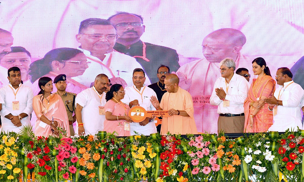 Honorable Chief Minister Yogi Adityanath Ji addressing the inauguration and foundation-laying ceremony of various development projects worth over ₹658 crore in Firozabad district on June 22, 2026 - null