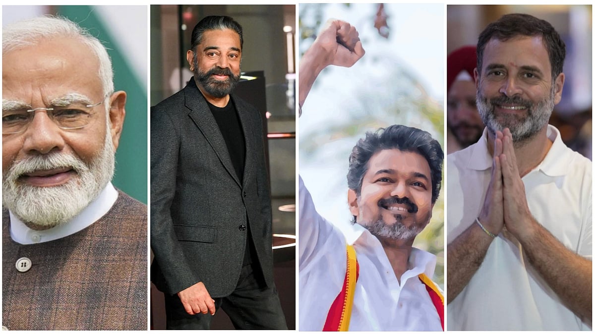 Thalapathy Vijay Birthday: PM Modi, Kamal Haasan Wish CM - Instagram