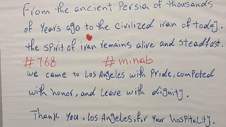 A handwritten message left by the Iranian national soccer team thanking Los Angeles for its hospitality during the 2026 FIFA World Cup - AP