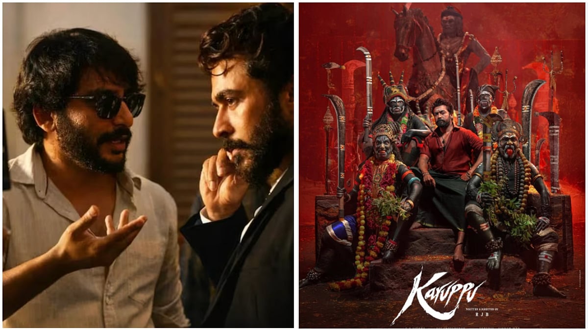 Karuppu's VFX Criticism - IMDb