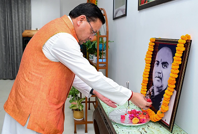Shyama Prasad Mukherjee death anniversary