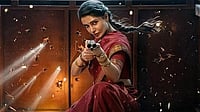 IMDb : Maa Inti Bangaaram sees huge drop on first Monday