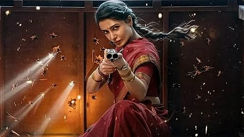 Maa Inti Bangaaram box office collection