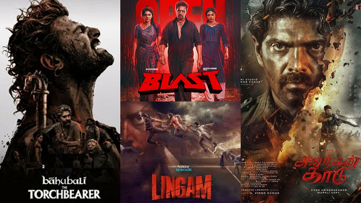 South OTT and theatrical releases this week: Baahubali: The Torchbearer, Blast, Lingam and Ananthan Kaadu are major releases - X