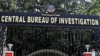 IDFC First Scam: CBI Arrests Senior IAS Officer for Embezzling Rs 60 Cr IDFC First Scam: CBI Arrests Senior IAS Officer for Embezzling Rs 60 Cr