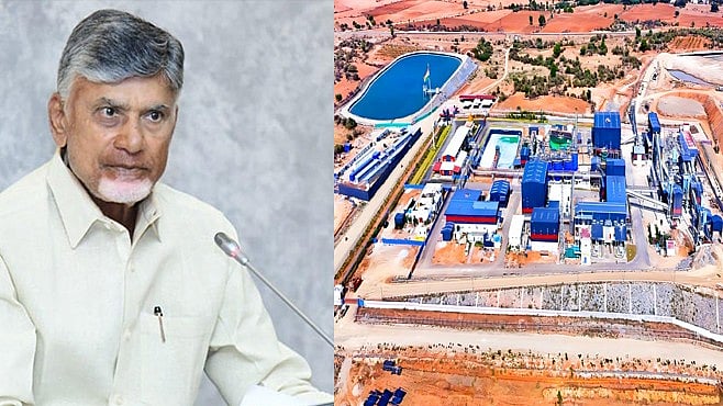 Andhra CM Inaugurates Rs 405-Crore Gold Mining Project in Kurnool Dist  - null