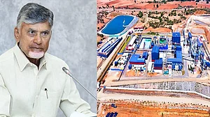 Andhra CM Inaugurates Rs 405-Crore Gold Mining Project in Kurnool Dist