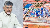 Andhra CM Inaugurates Rs 405-Crore Gold Mining Project in Kurnool Dist 