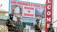 Amarnath Yatra Upgrades Security with QR-Code IDs and No-Fly Zone PTI : Amarnath Yatra Upgrades Security with QR-Code IDs and No-Fly Zone