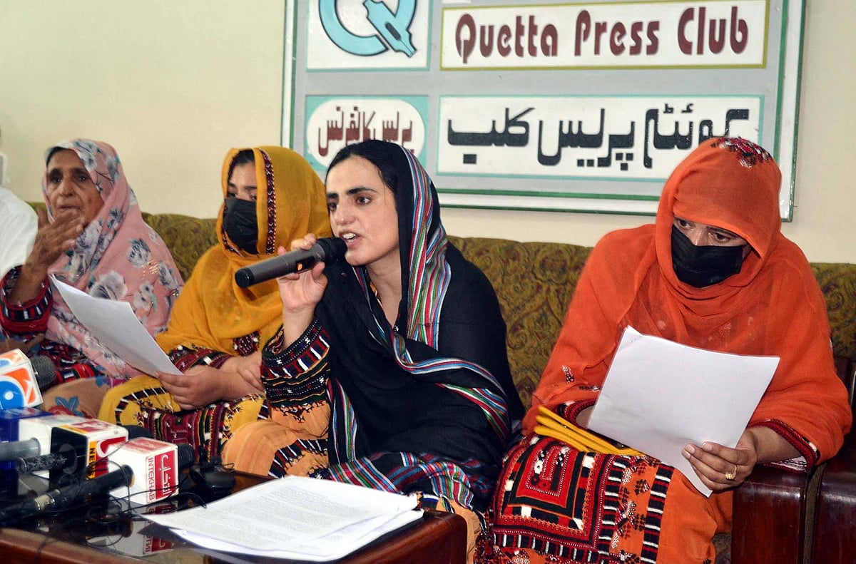 Mahrang Baloch - null