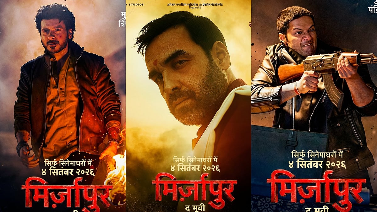 Mirzapur: The Movie character posters unveiled ahead of teaser release - Amazon Prime Video 