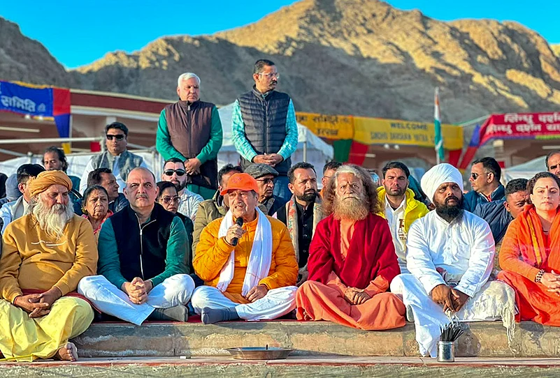 Sindhu ‘Darshan’ festival in Leh