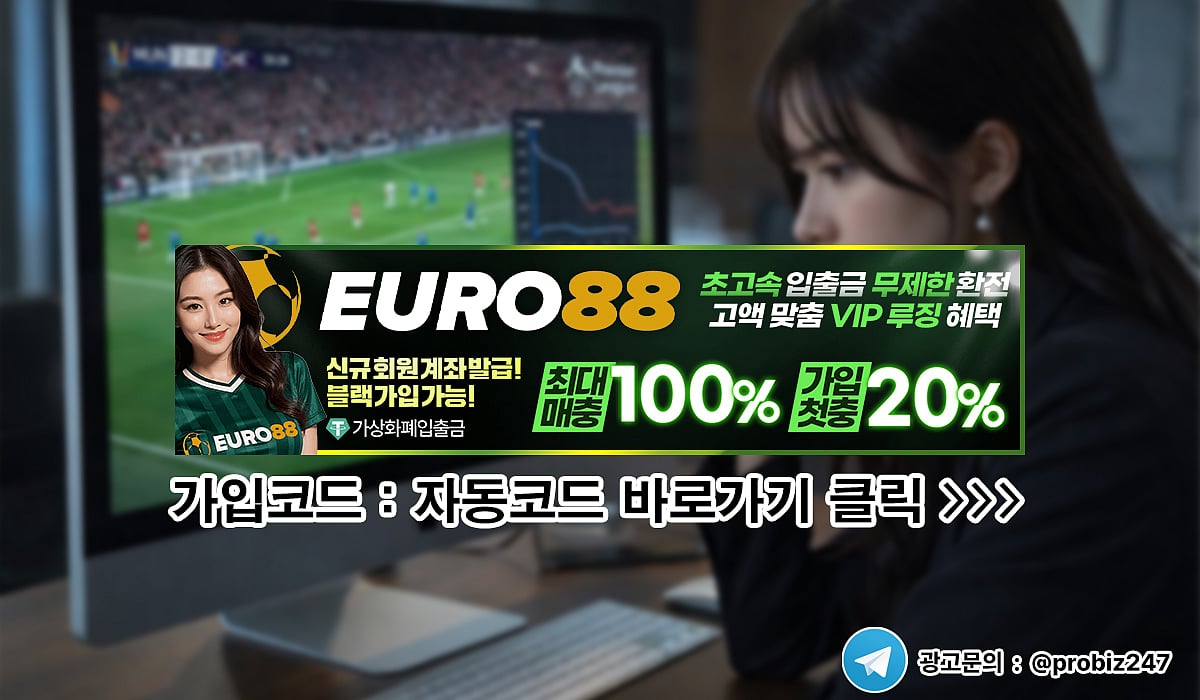 EURO88