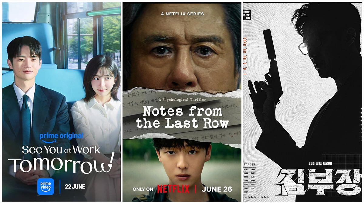 New K-Drama Releases This Week - IMDb