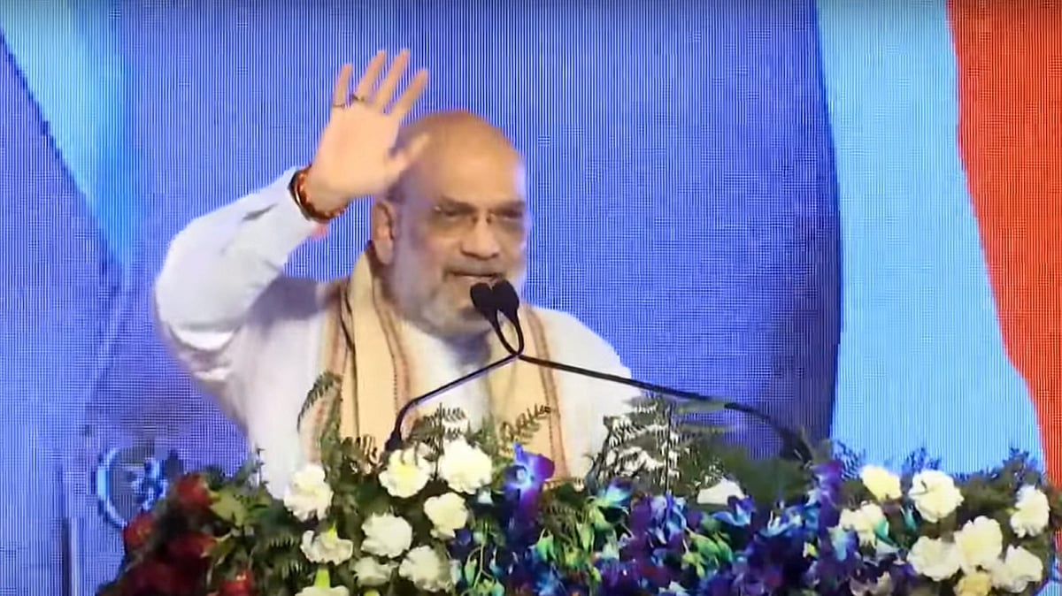Amit Shah